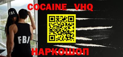 дурь Бугуруслан