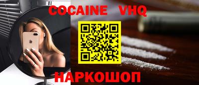 дурь Бугуруслан