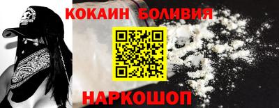 амфетамин Бузулук