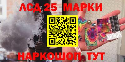 амфетамин Бузулук