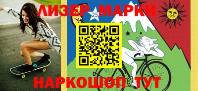 дурь Бугуруслан