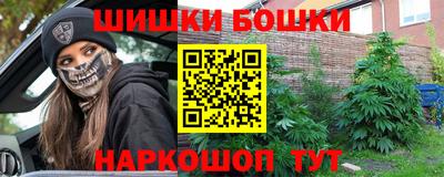 дурь Бугуруслан