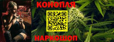 дурь Бугуруслан