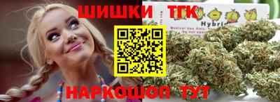дурь Бугуруслан