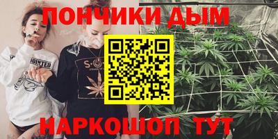амфетамин Бузулук