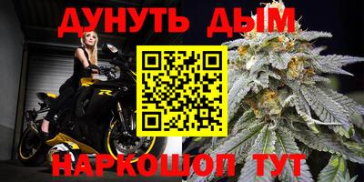 амфетамин Бузулук