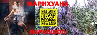 амфетамин Бузулук