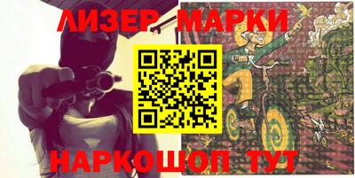 стафф Будённовск