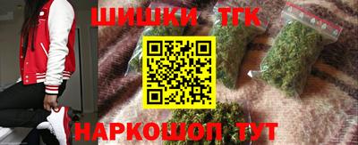 дурь Бугуруслан