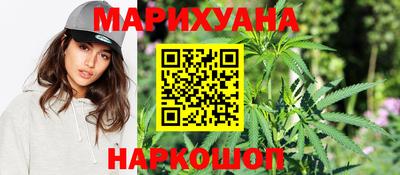 стафф Будённовск