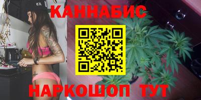 амфетамин Бузулук