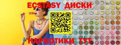 дурь Бугуруслан
