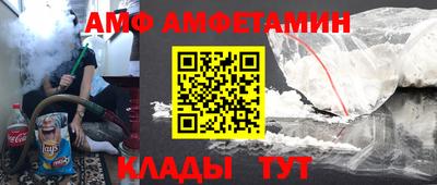 дурь Бугуруслан