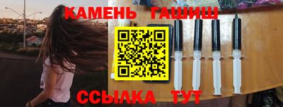 амфетамин Бузулук