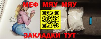 дурь Бугуруслан
